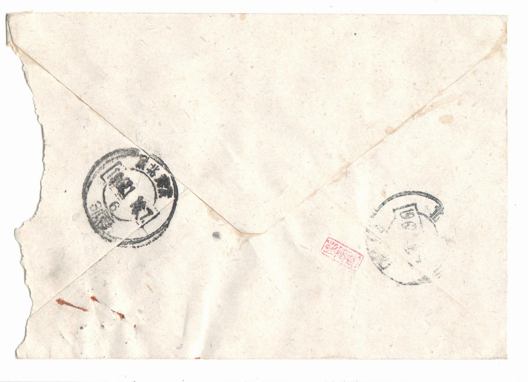 2 - 