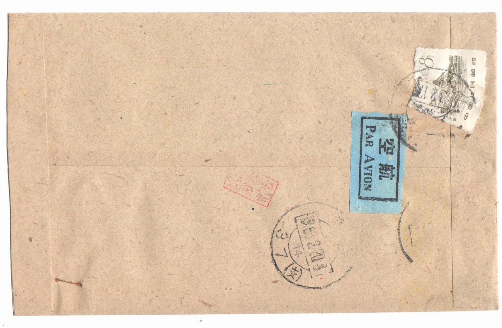 2 - 