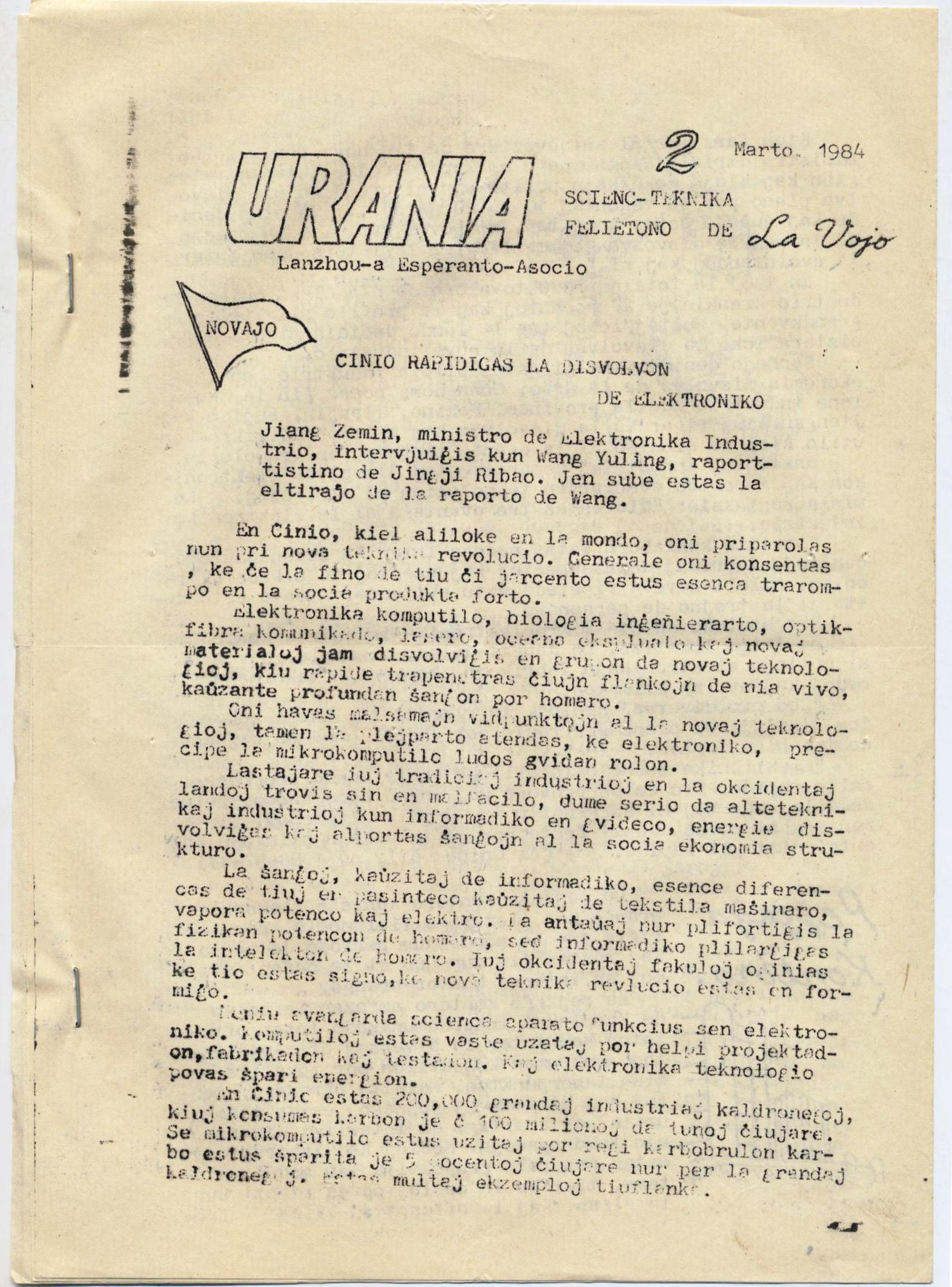urania 1984-02