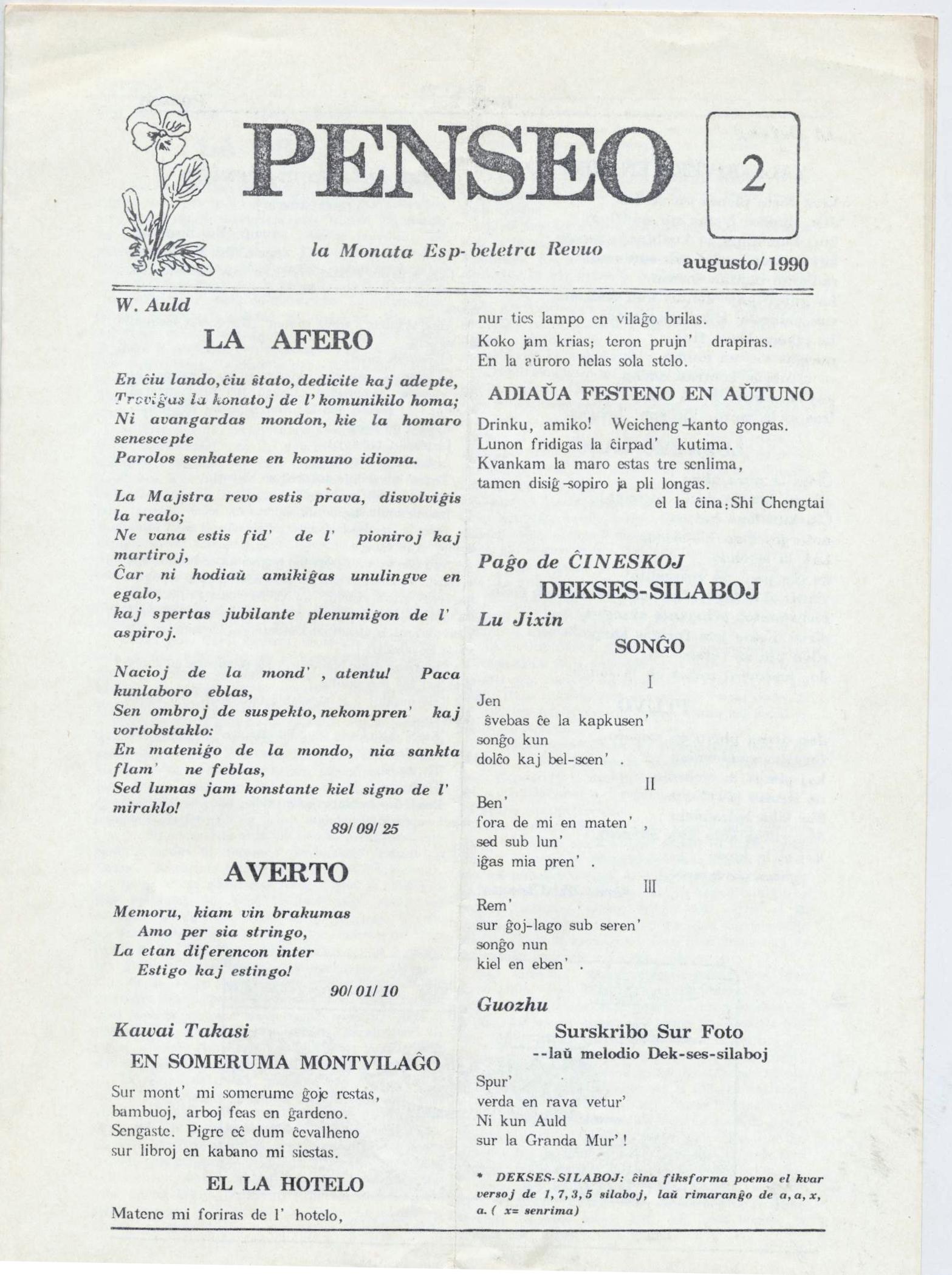 penseo 1990-02