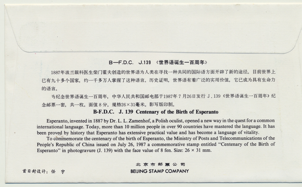 �����ﵮ��100���� (2)