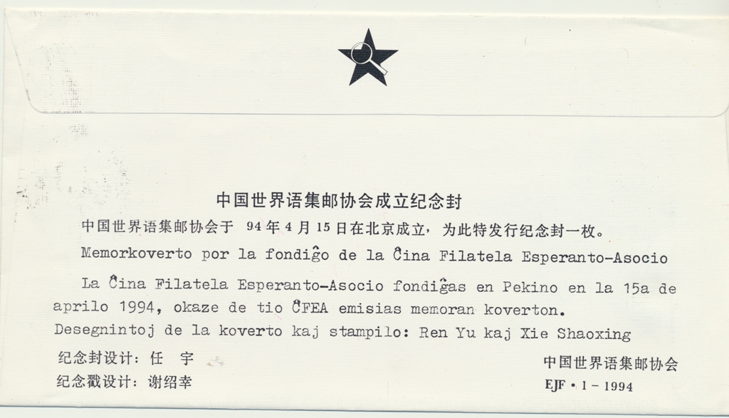 �й������Ｏ��Э����������