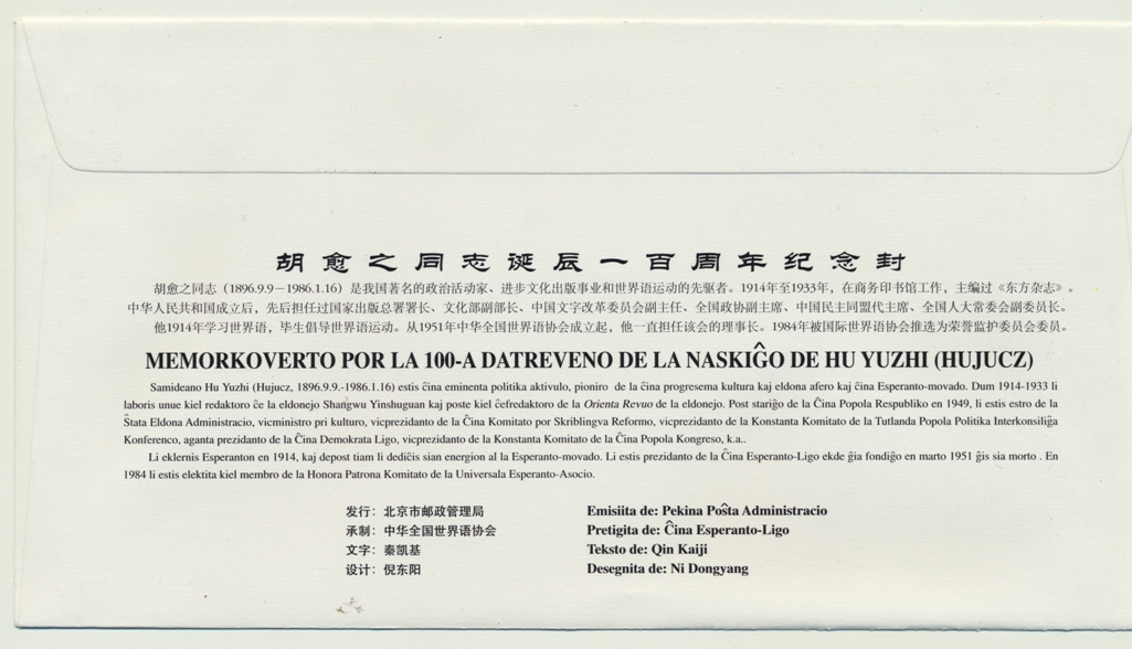 ����֮����100�������� (2)