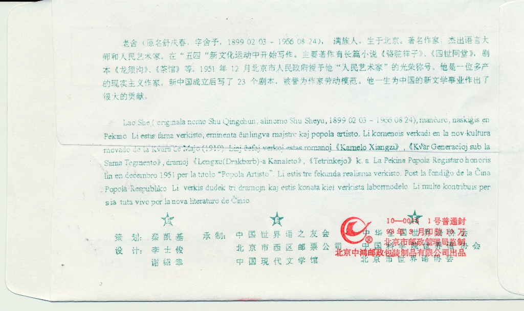 ���ᵮ��100�������� (2)