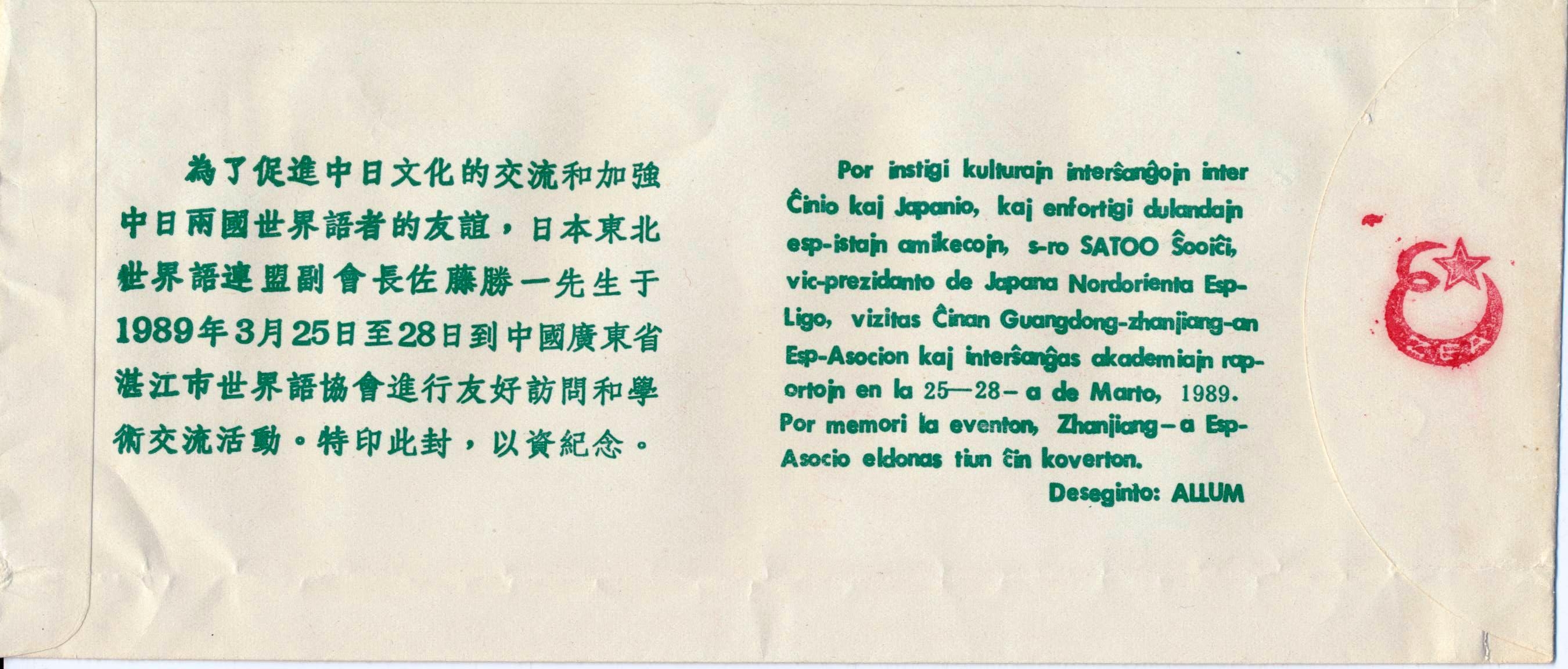 տ���������ü���� (2)