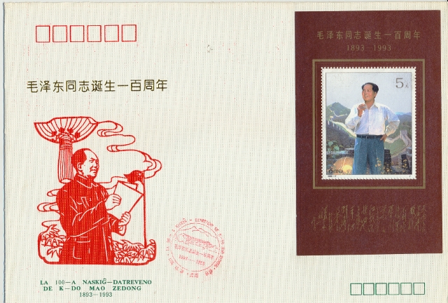 ë�󶫵�������� (3)