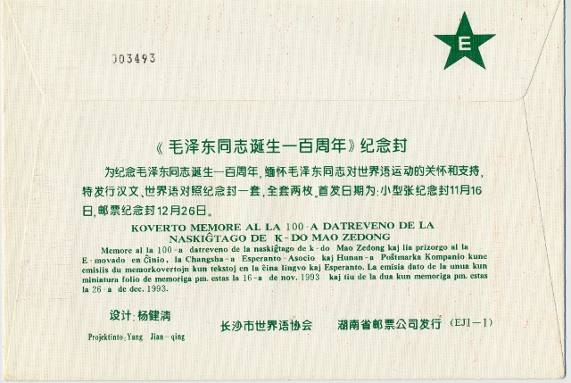 ë�󶫵�������� (4)