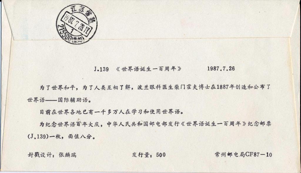 ���������ﵮ��100�������� (3)