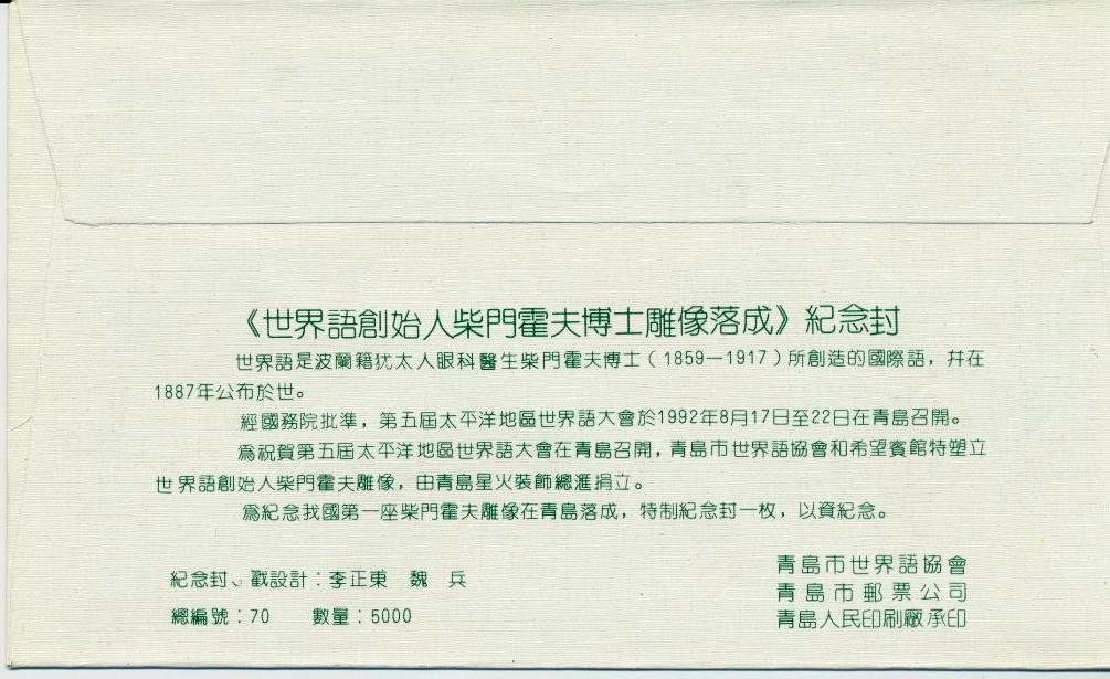 �ൺ���Ż��������ɼ���� (2)