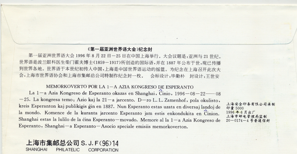 �Ϻ���һ������������������ (4)