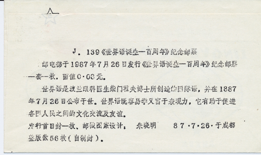 ���������������ﵮ��100�������� (2)