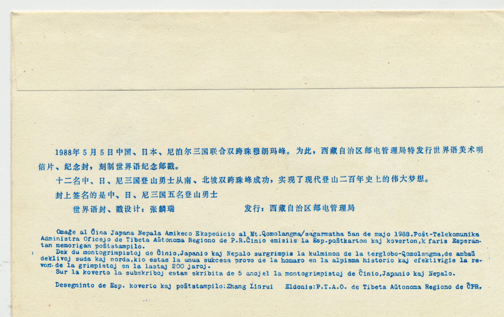 ����������˫���������������