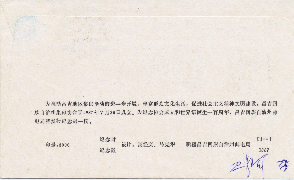 ���������ﵮ��100�������� (2)