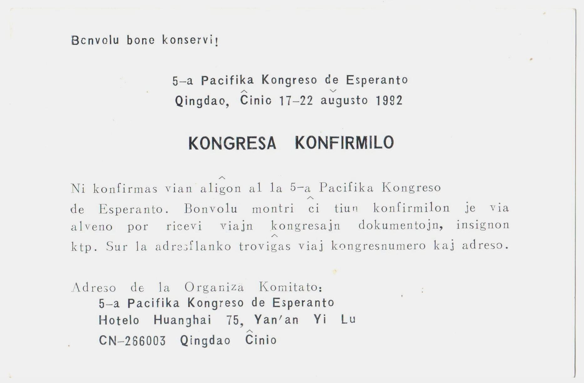 8 - 