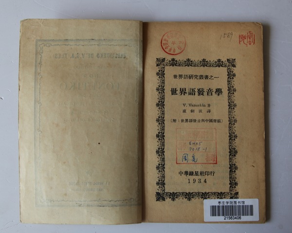 E-001(1)