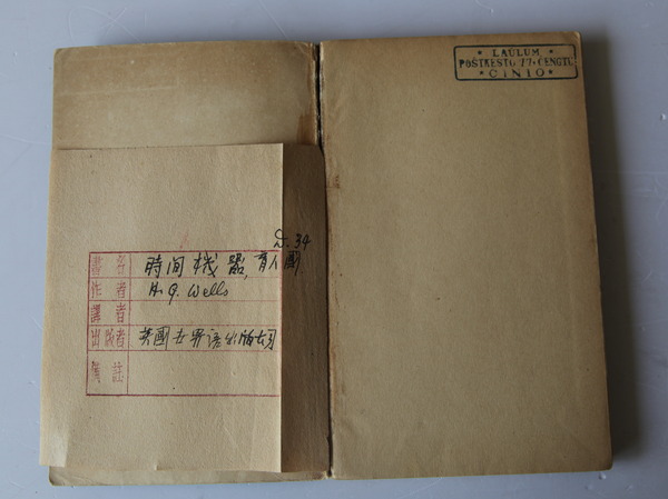 E-001(1)