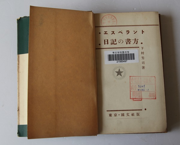 E-002(1)