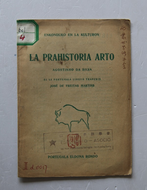 A-001(1)