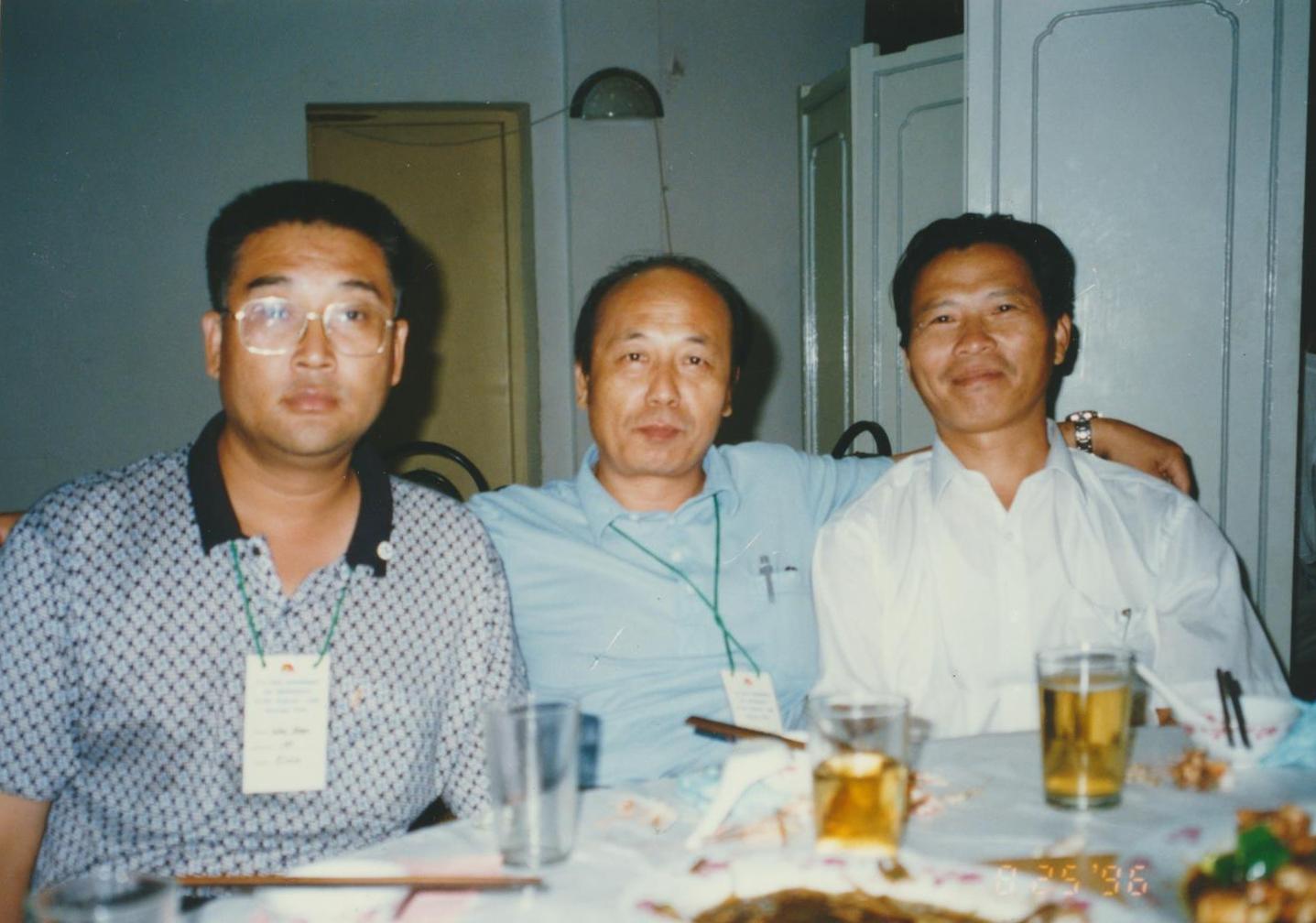 20240913150385128512