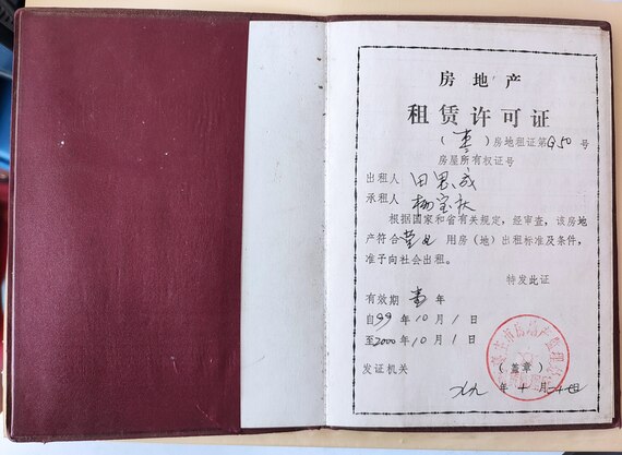 ΢��ͼƬ_20250422110956(1)