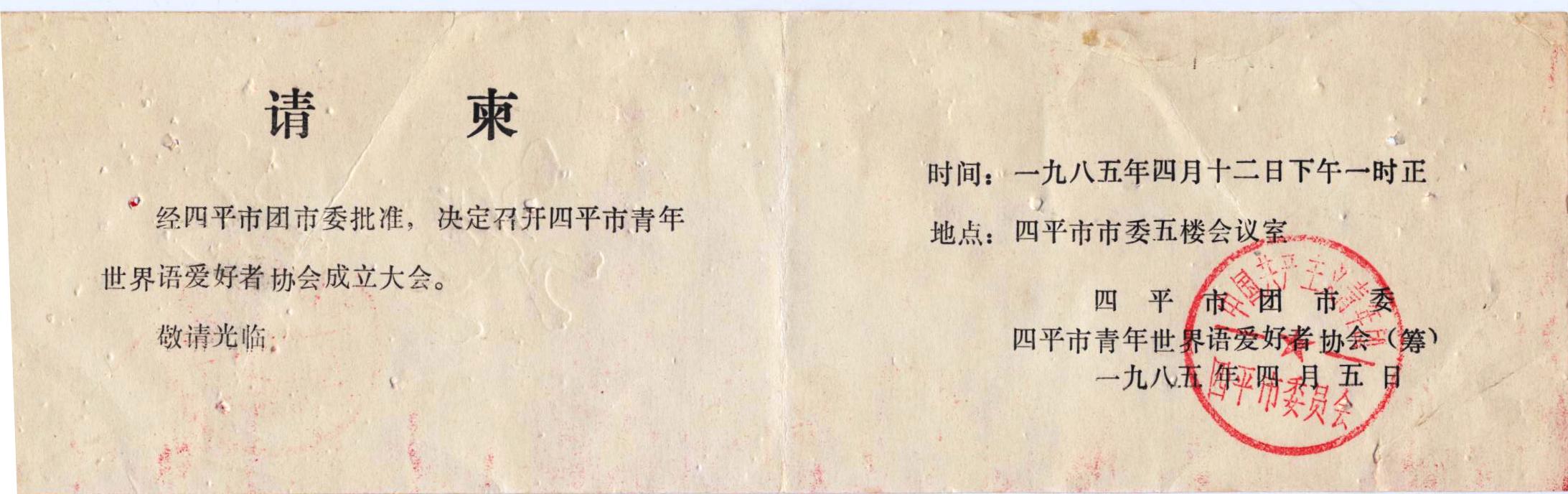 ֤ 002 (2)