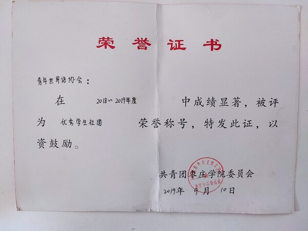 ΢��ͼƬ_20250424103807(1)