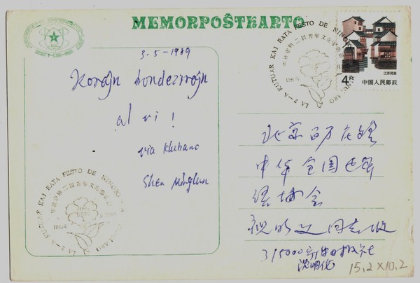 7 - ���� (2)(1)