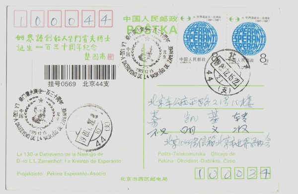 18pg - ����(1)