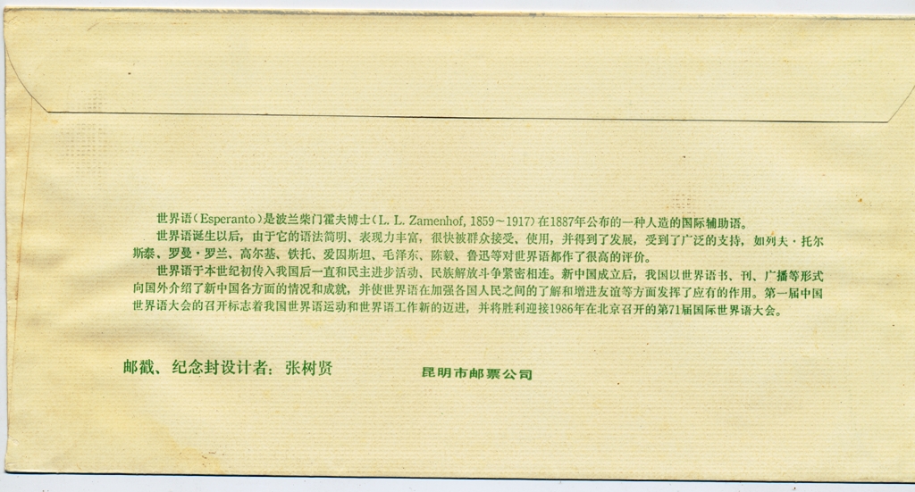 ��һ��ȫ����������