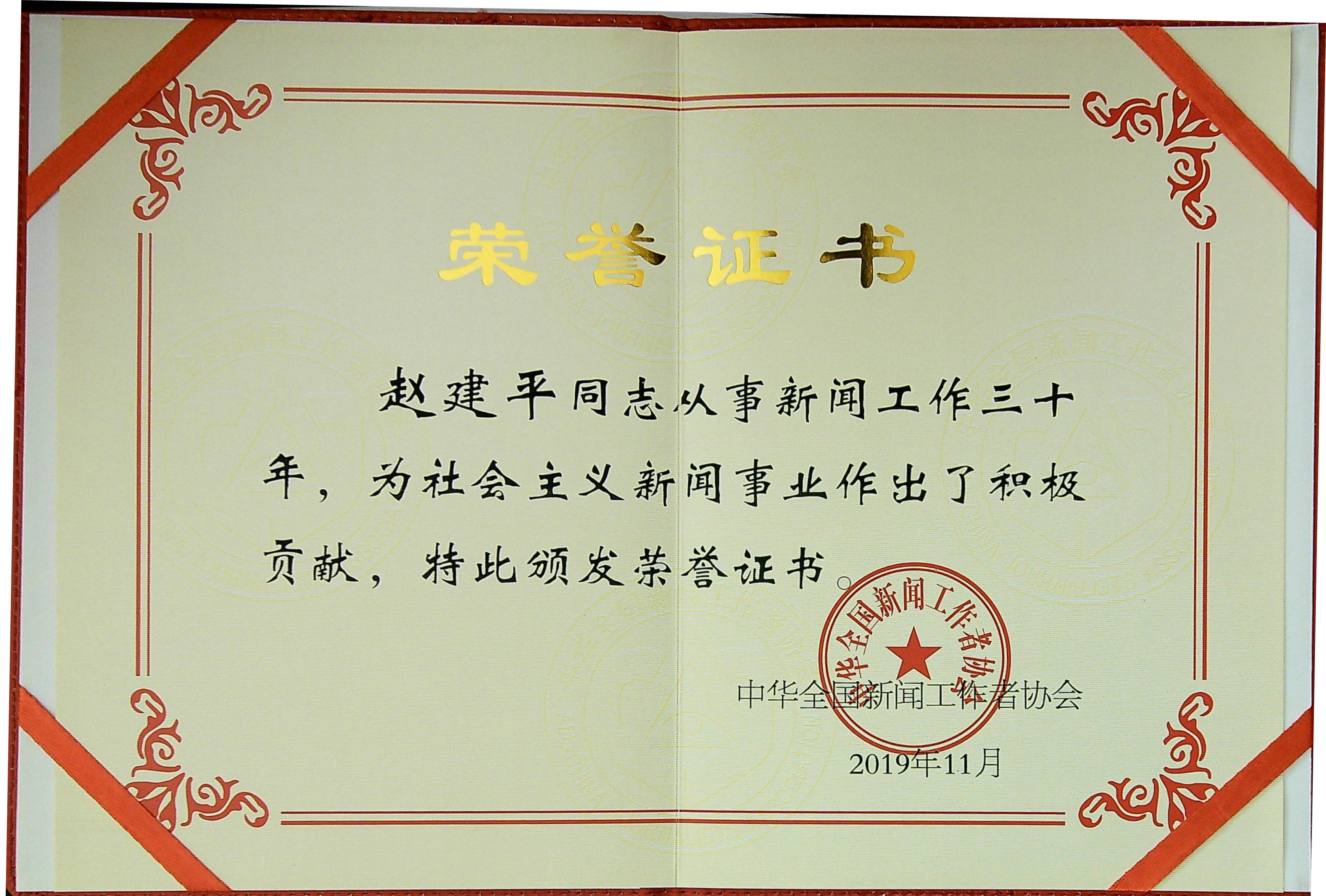 ڿ20230630_095805