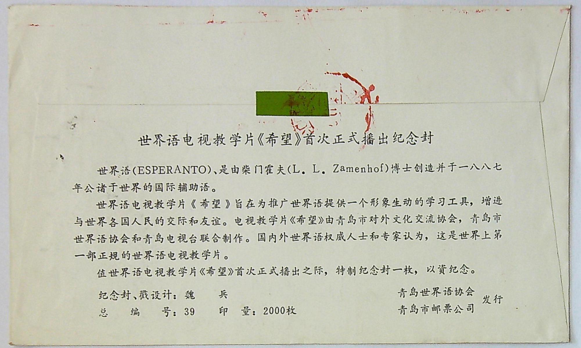 ����ڿ�20230630_102840