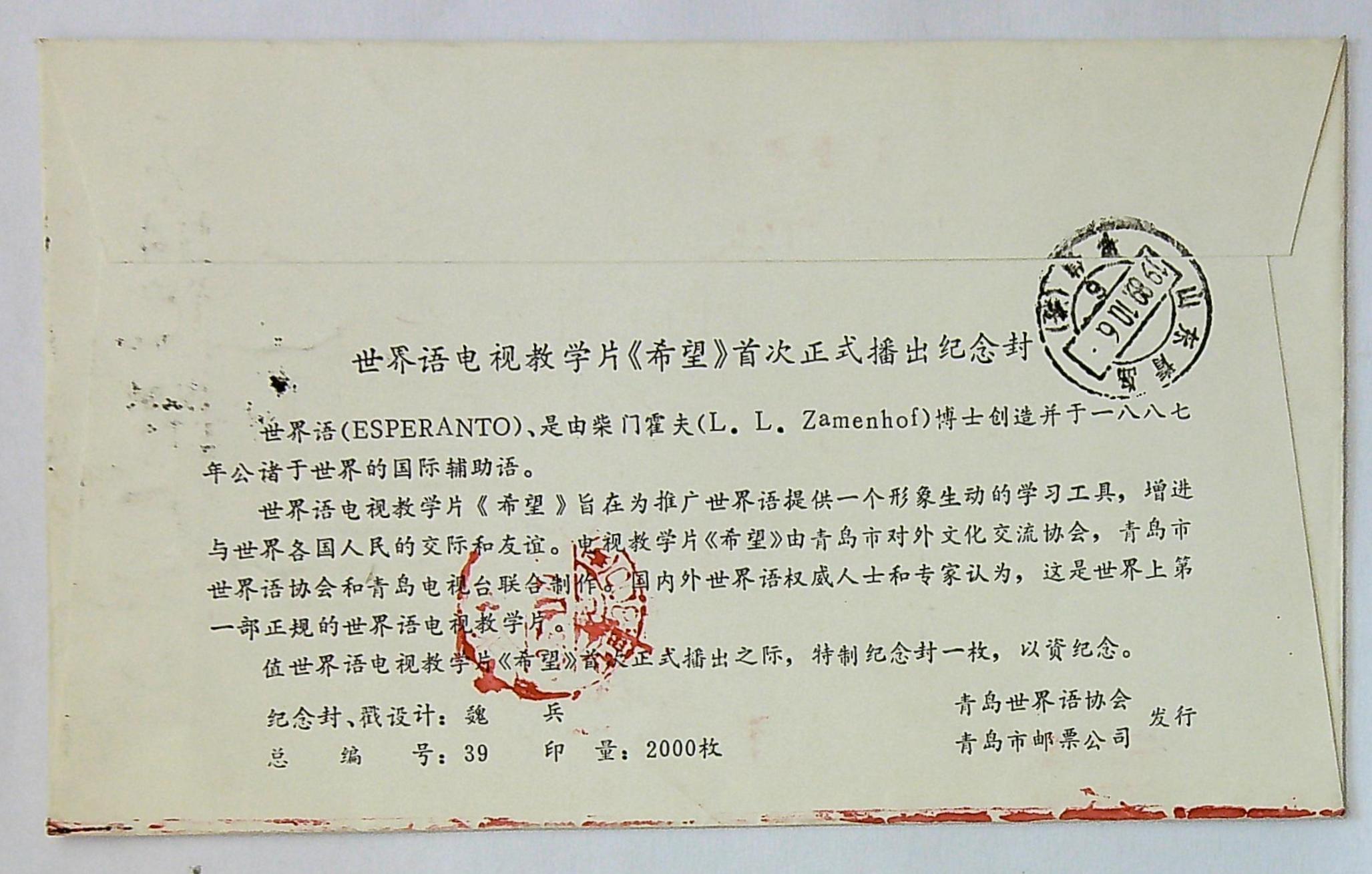 ����ڿ�20230630_102919