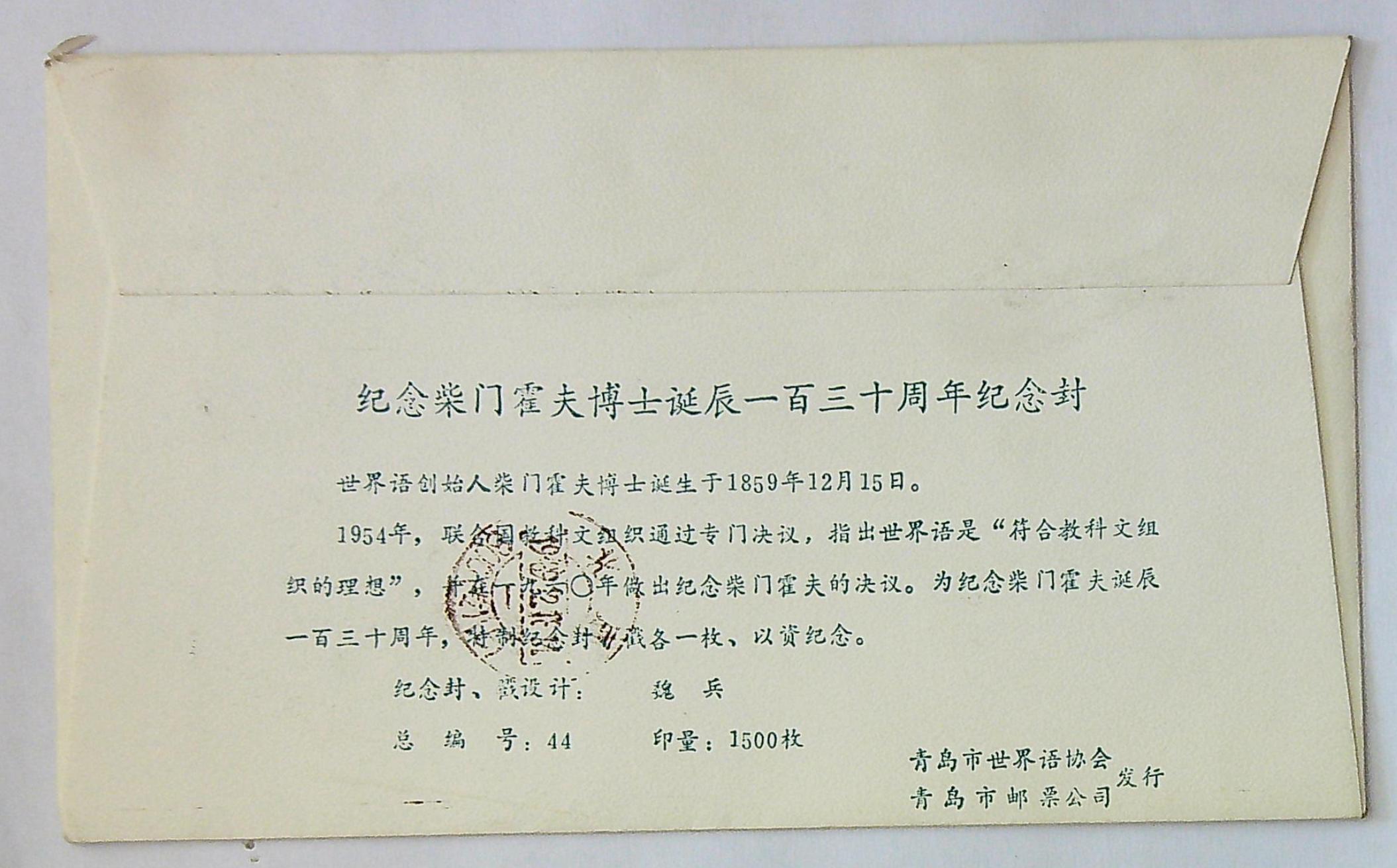 ����ڿ�20230630_102804