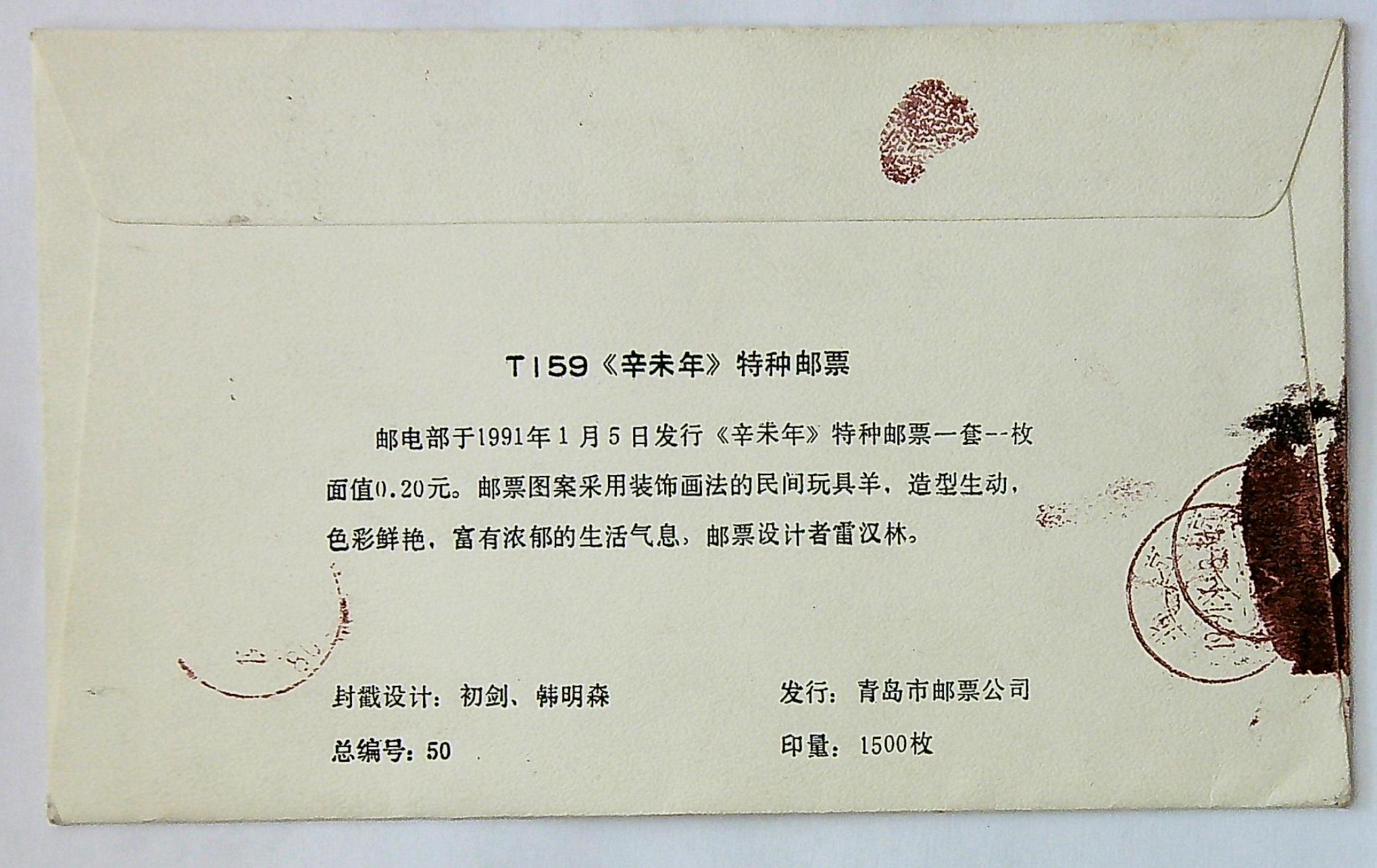 ����ڿ�20230630_103259