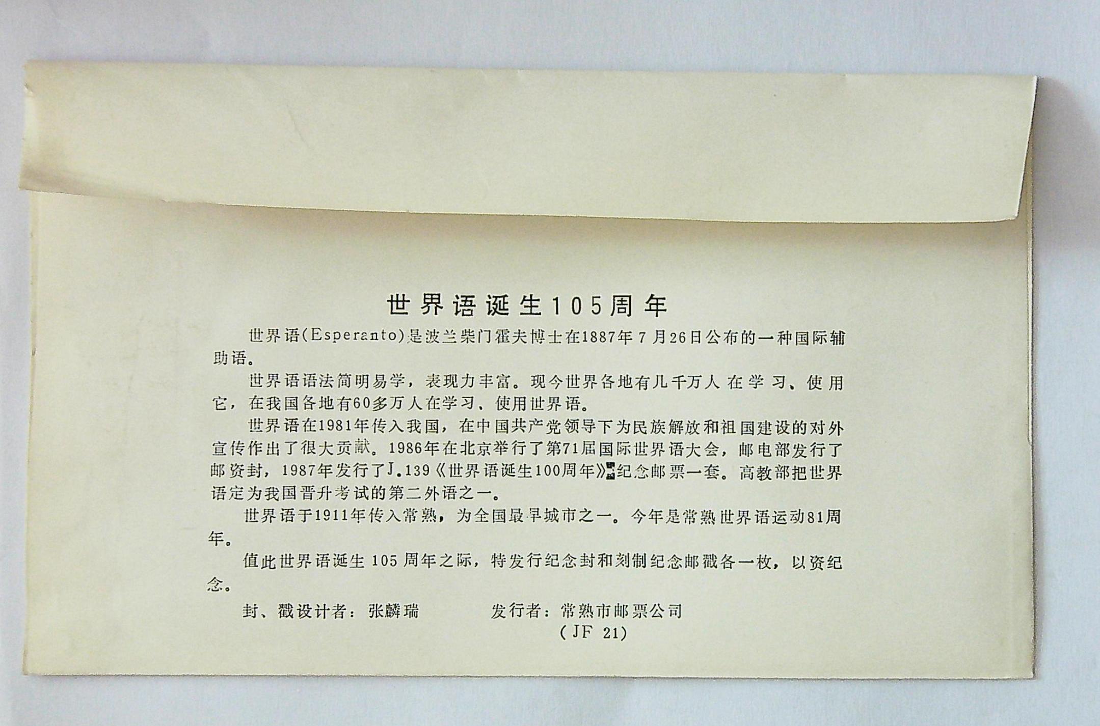 ����ڿ�20230628_111635