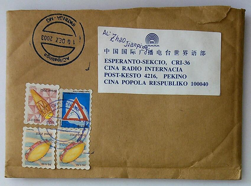 ڿ20230630_100700(1)