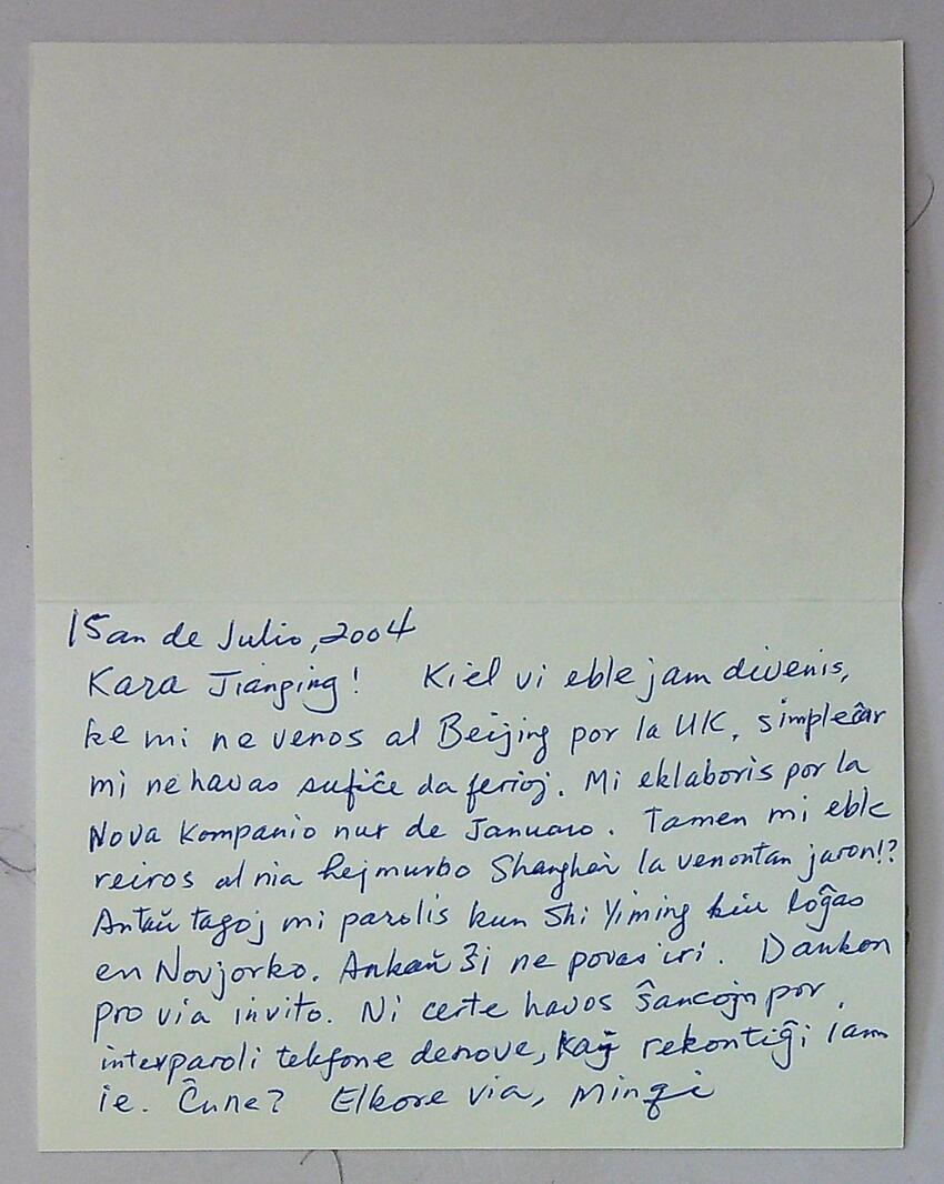 ڿ20230628_095820(1)