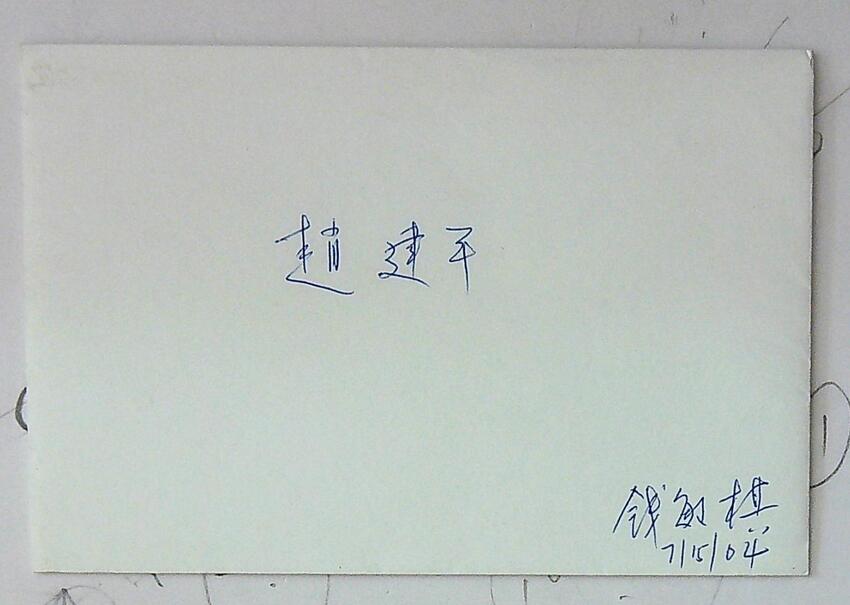ڿ20230628_095837(1)