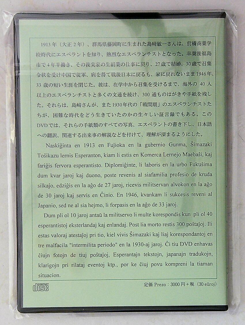 ڿ20231031_090201(1)