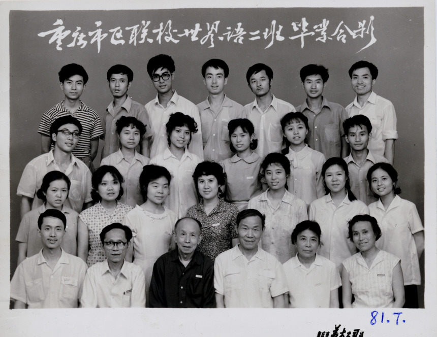 19817УҵӰ(1)