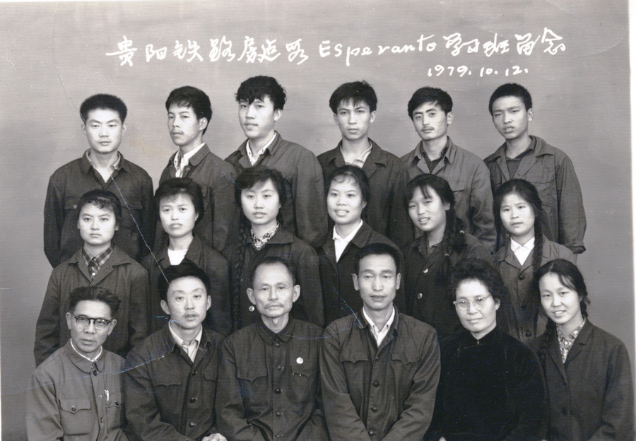 1979·Ӱ(1)