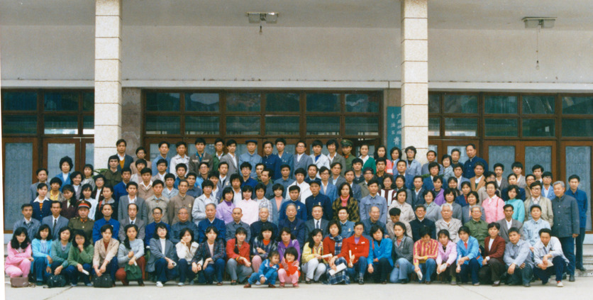  006(1)