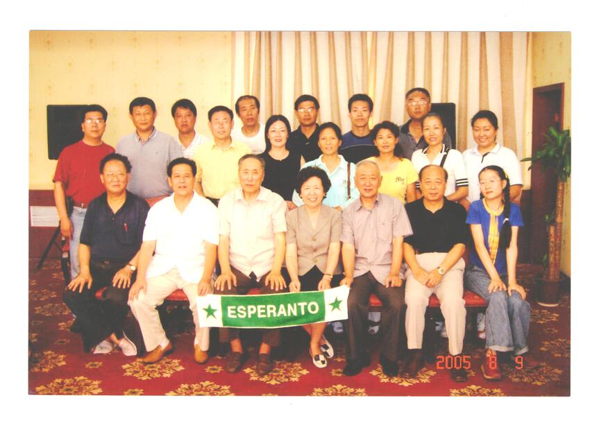 019(1)