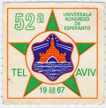 1967ά52(1)