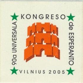 200590(1)