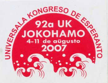 200792(1)