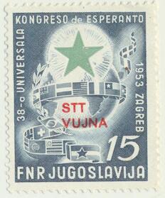 1953˹еĵ38Ʊ (2)(1)