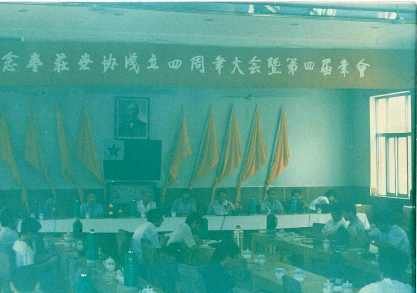 199191ׯЭĽ᳡ (2)(1)