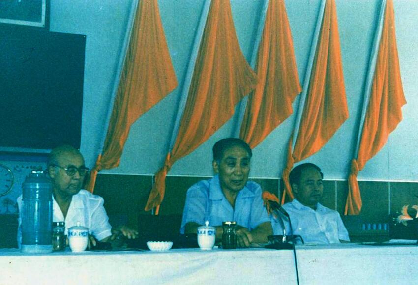 199191ҵׯЭĽϽ(1)