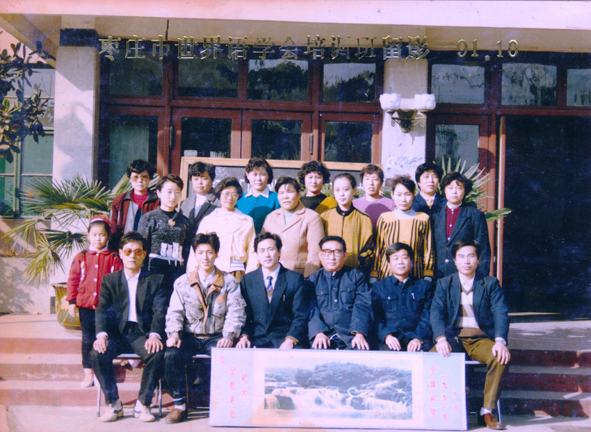 1991оٰѵӰ(1)